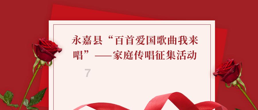 星动，只为你